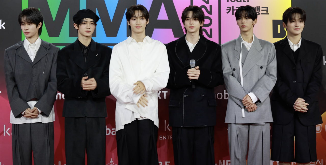 K-Pop Group TWS Bringing First-Ever VR Concert 'Rush Road' to Manila This April